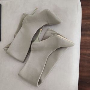 Thigh-hi cardigan boots